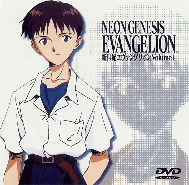 angel thesis Stream neon genesis evangelion - cruel angel's thesis by animes&k-pop from desktop or your mobile device. angel thesis Stream neon genesis evangelion - cruel angel's thesis by animes&k-pop from desktop or your mobile device.