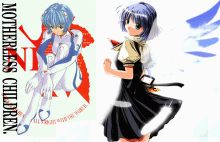 Mangas