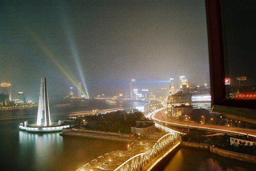 Blick aus dem Hotelfenster