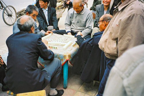 Mahjongg