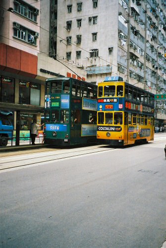 Straßenbahn Straßenbahn